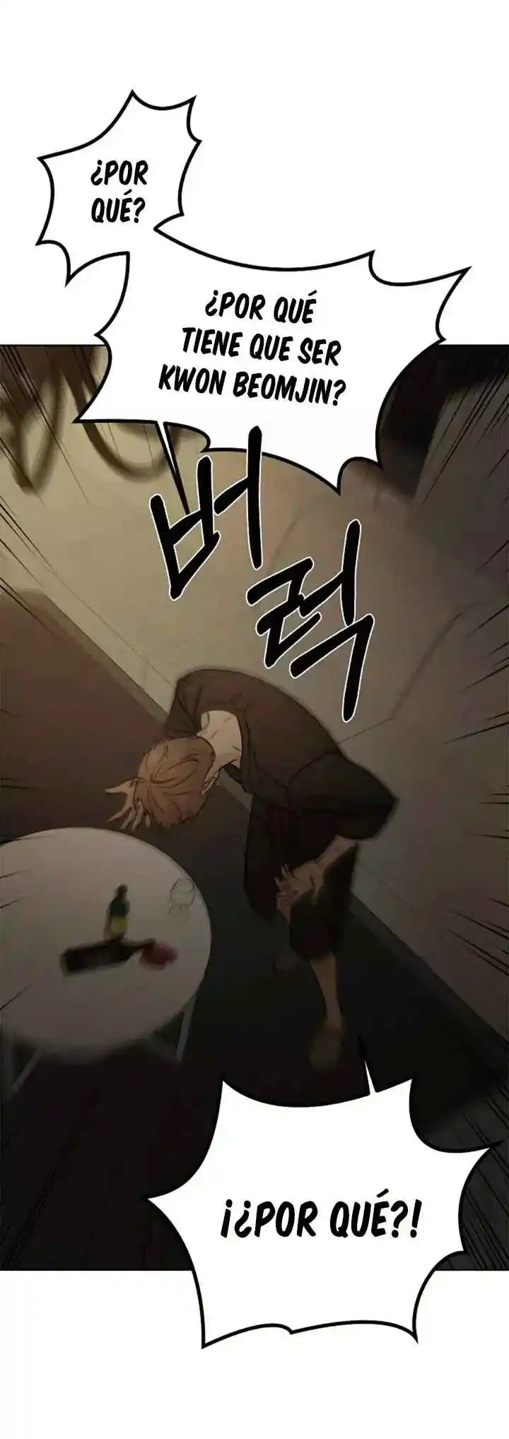 Just Twilight capítulo 61, página 21