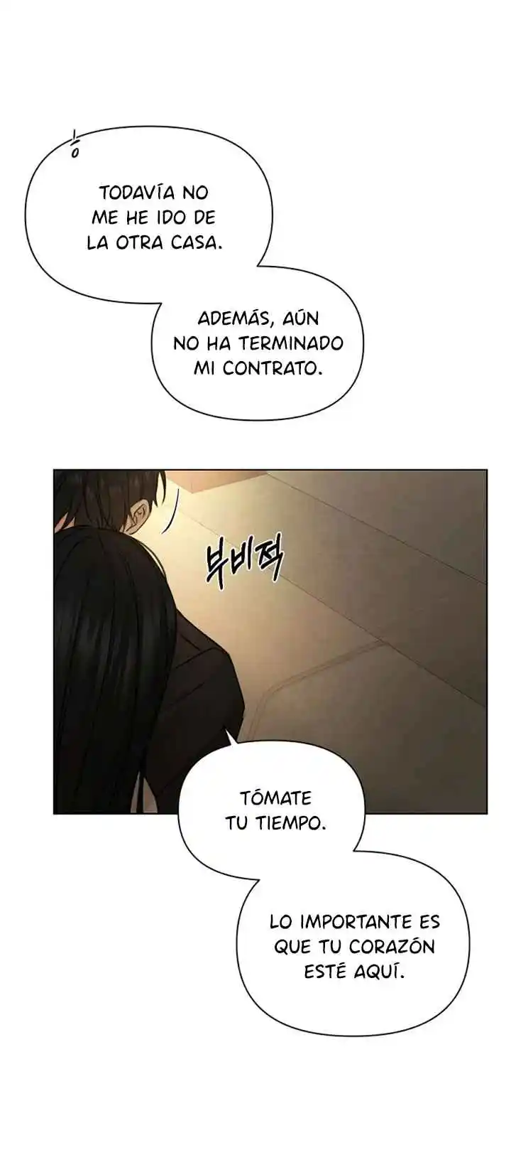 Just Twilight capítulo 63, página 16