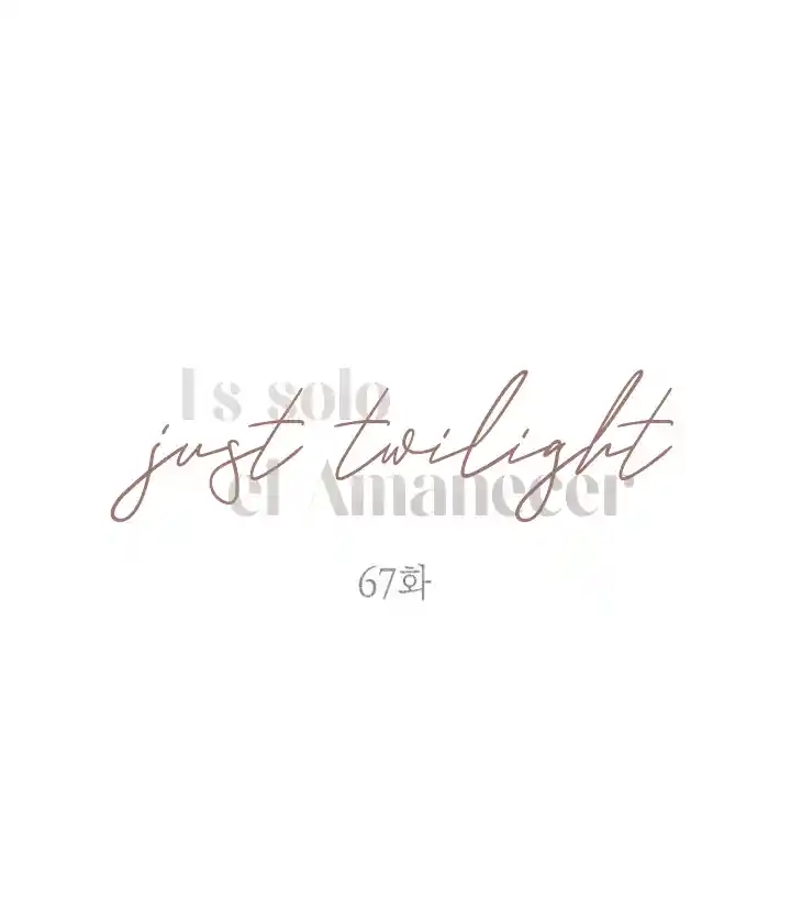 Just Twilight capítulo 67, página 10