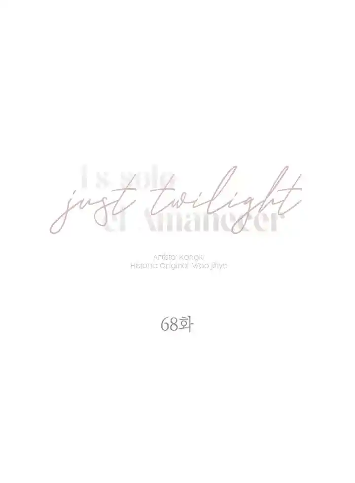Just Twilight capítulo 68, página 31
