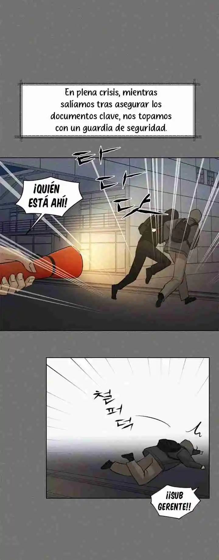 Just Twilight capítulo 68, página 41