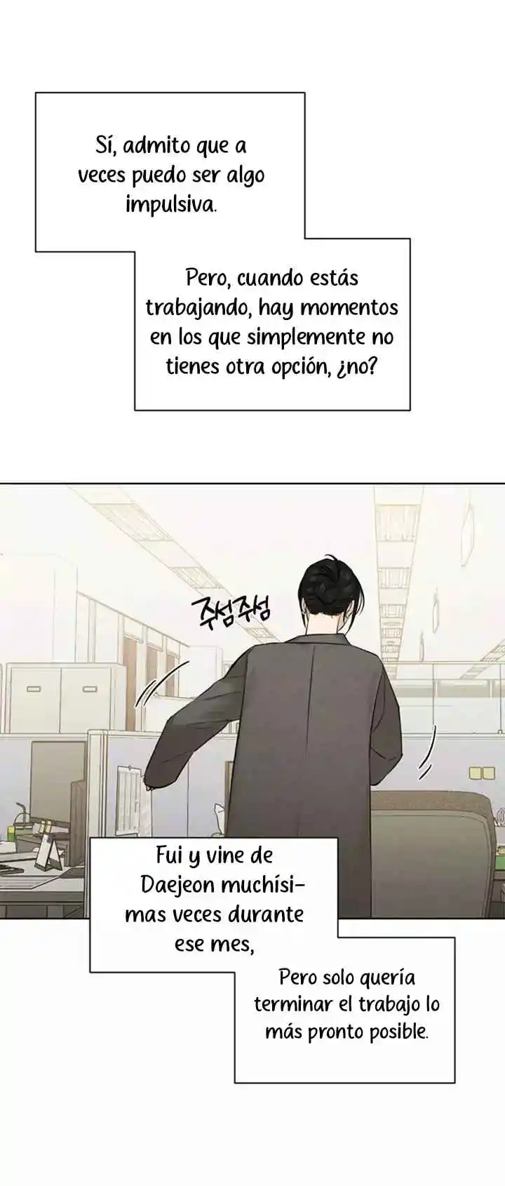Just Twilight capítulo 68, página 47