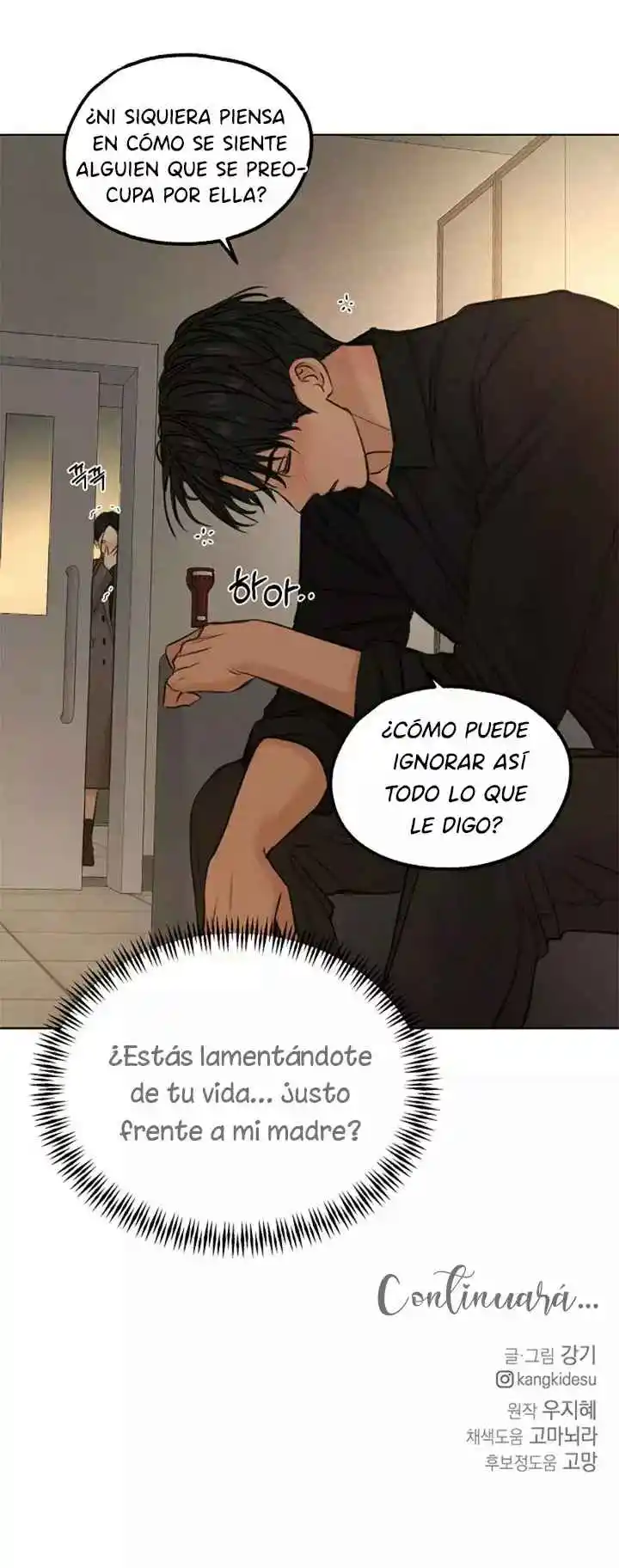 Just Twilight capítulo 68, página 71