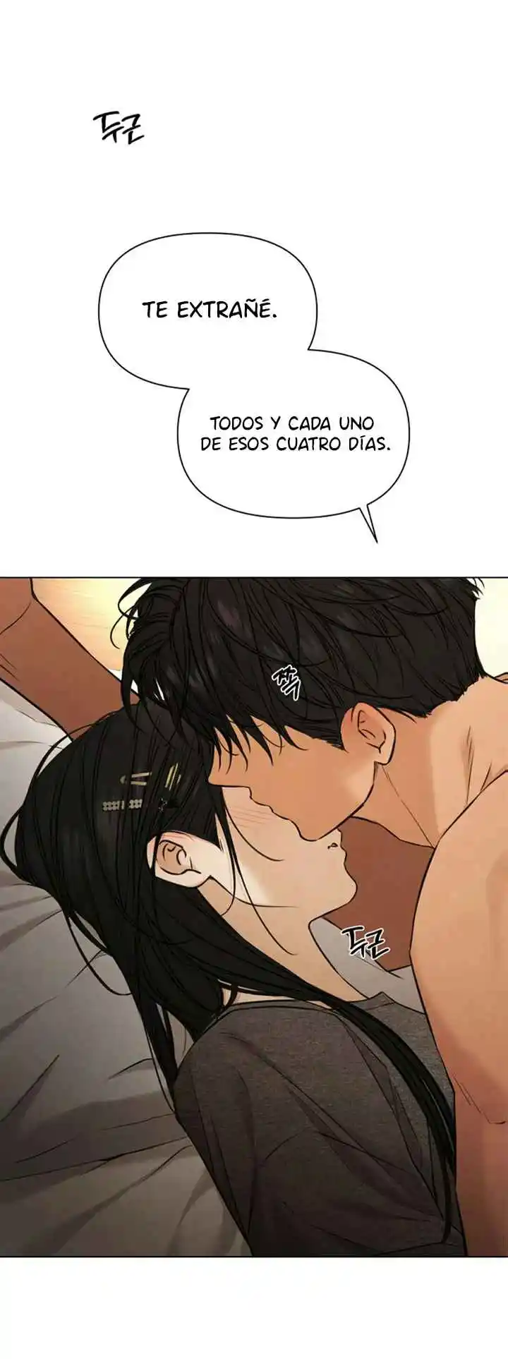 Just Twilight capítulo 69, página 82