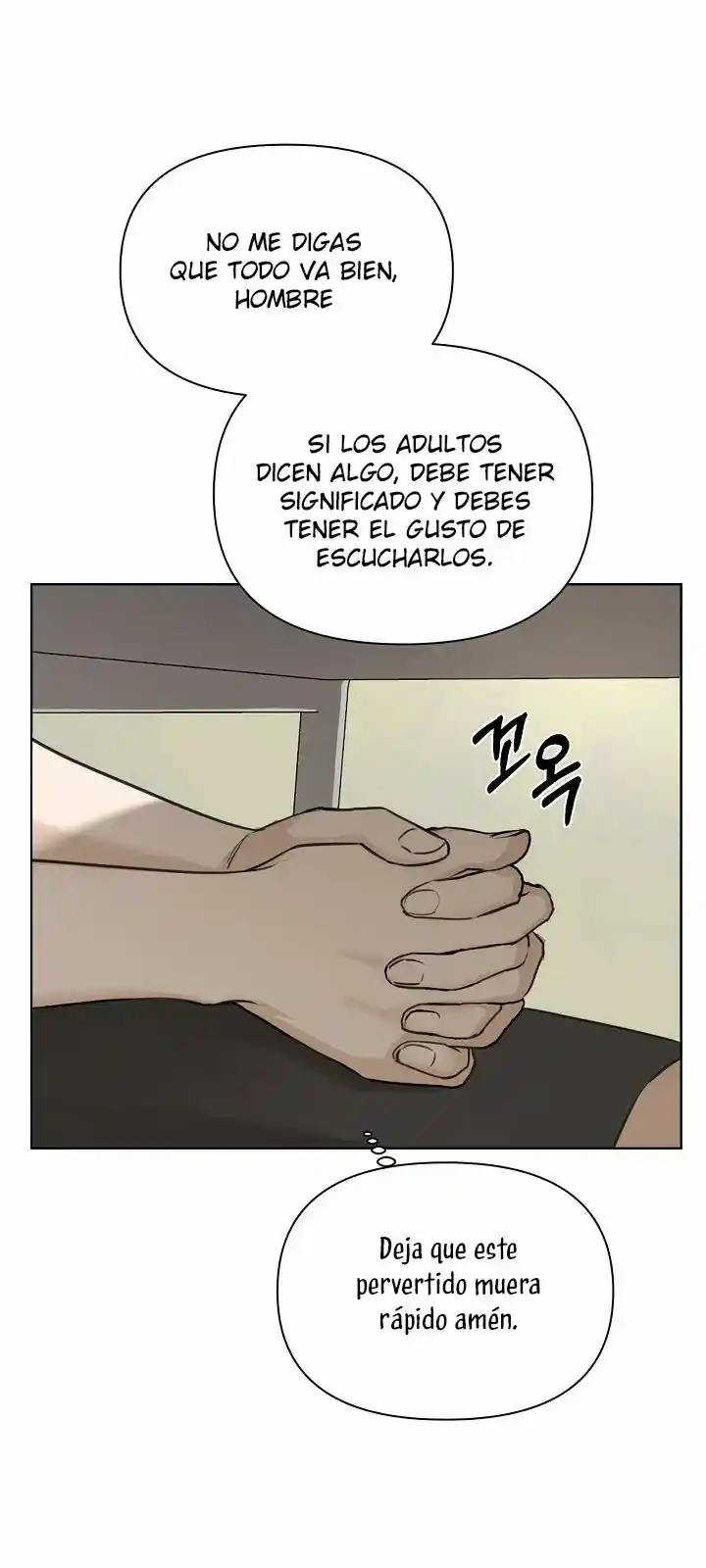 Just Twilight capítulo 8, página 34