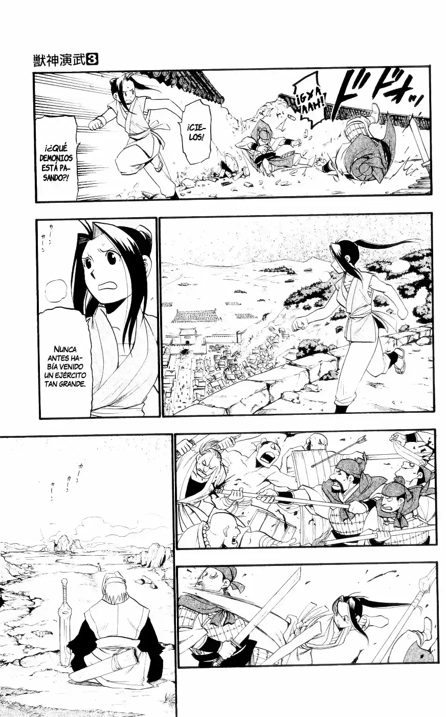 Juushin Enbu capítulo 10, página 34