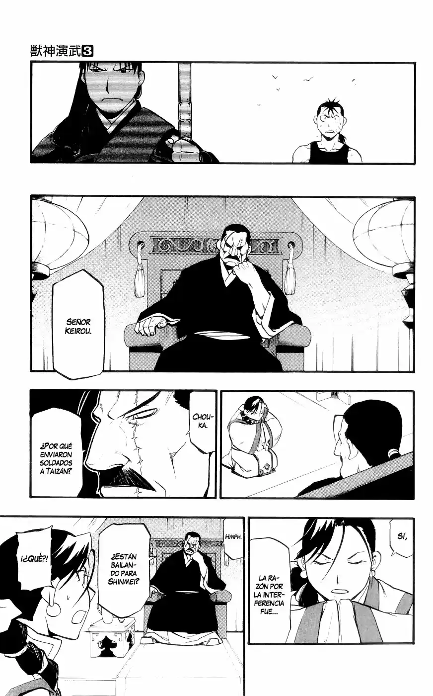 Juushin Enbu capítulo 11, página 34