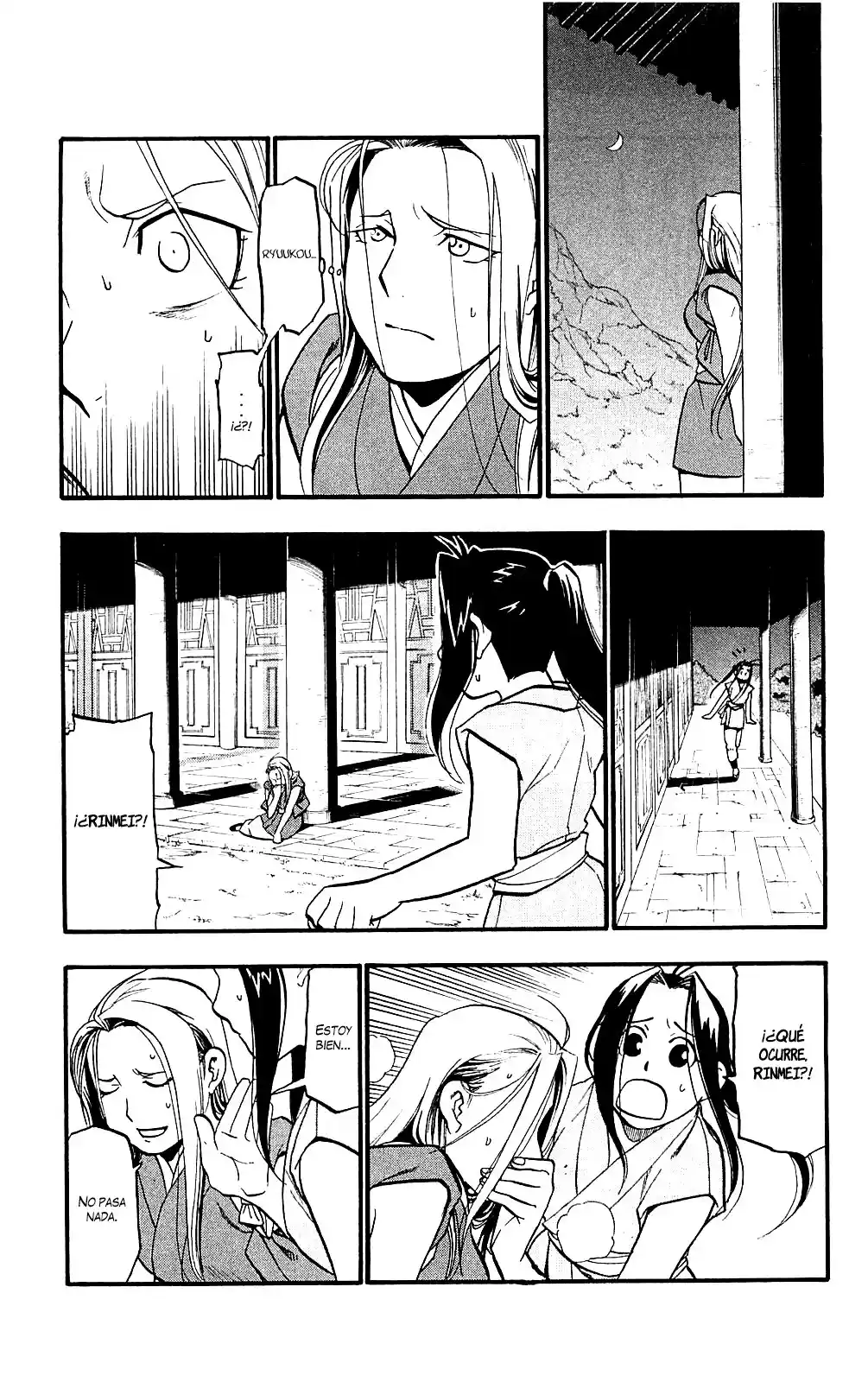 Juushin Enbu capítulo 13, página 8