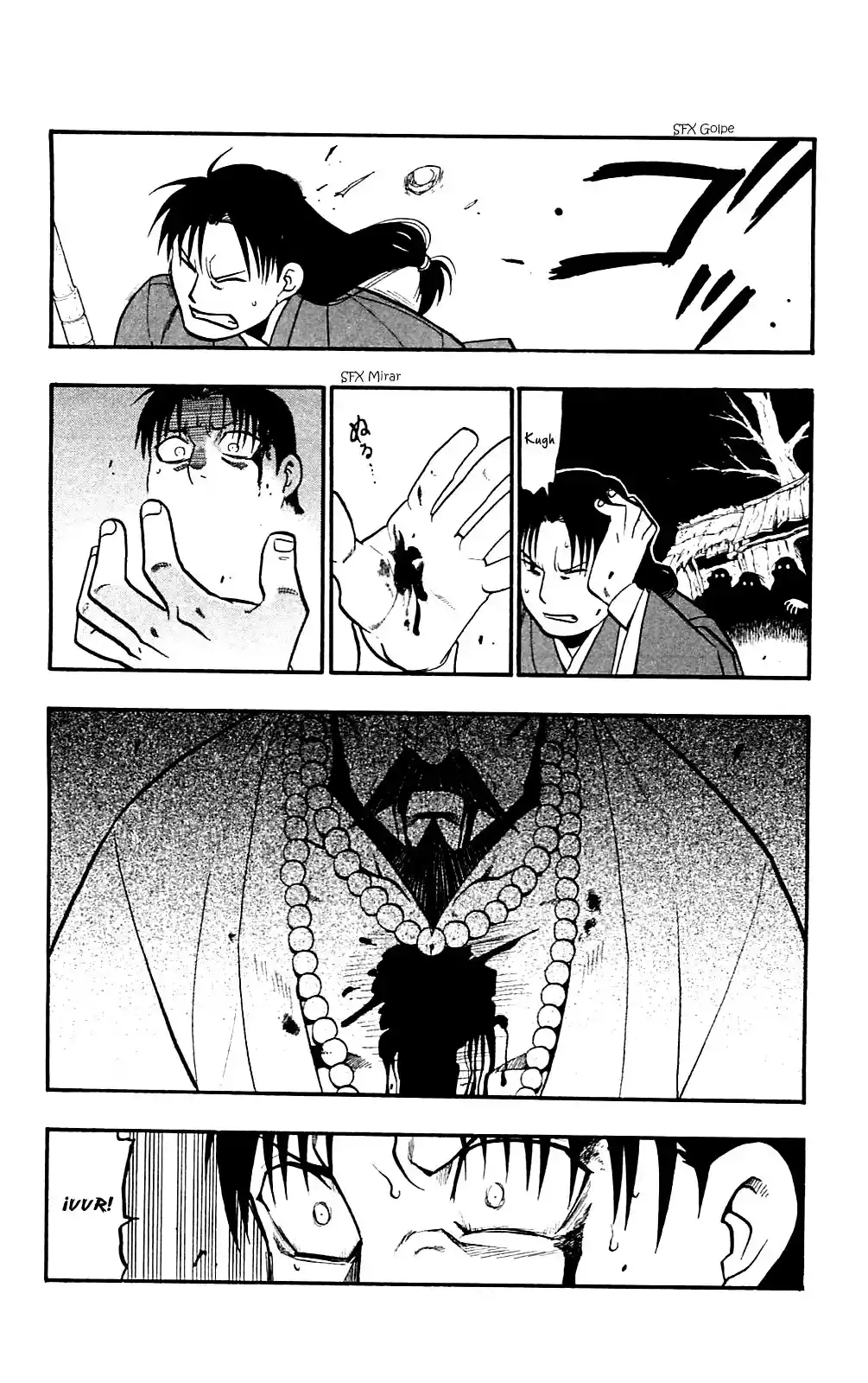Juushin Enbu capítulo 13, página 11
