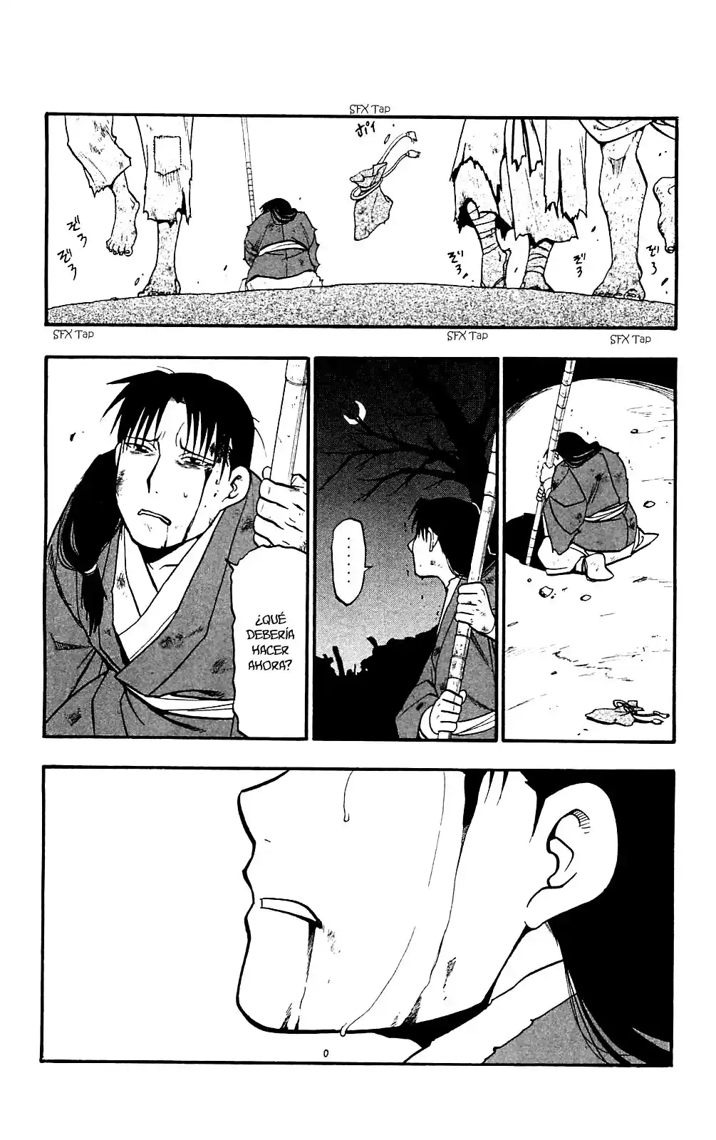 Juushin Enbu capítulo 13, página 14