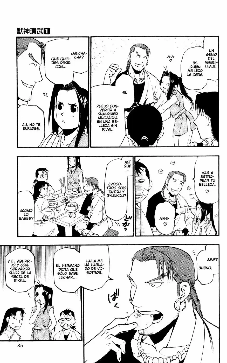 Juushin Enbu capítulo 2, página 21