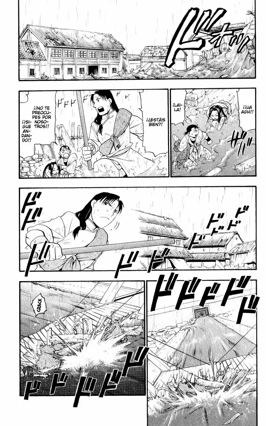 Juushin Enbu capítulo 2, página 31