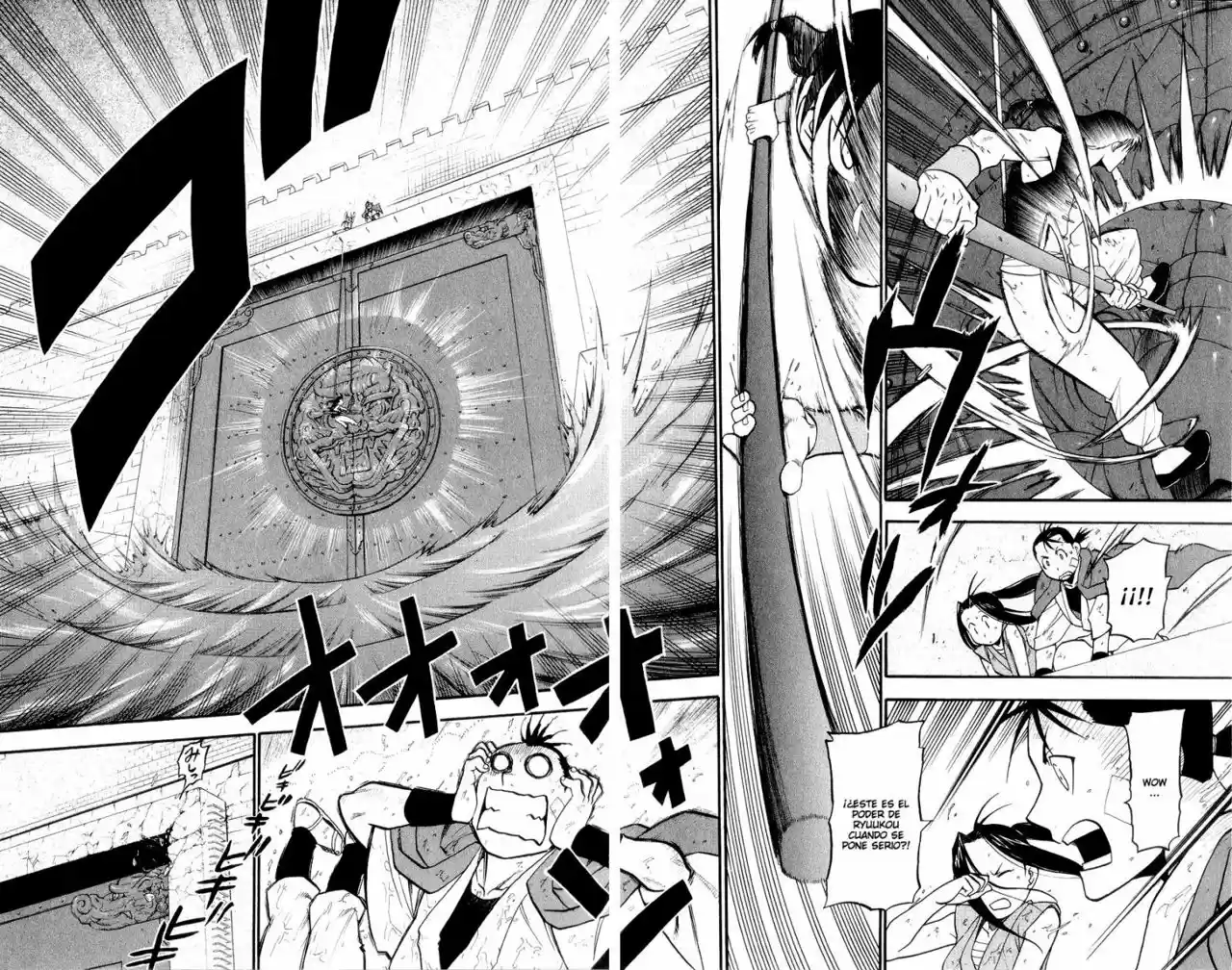 Juushin Enbu capítulo 2, página 34
