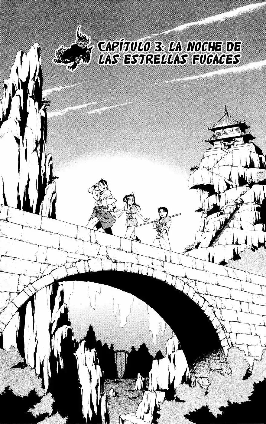 Juushin Enbu capítulo 3, página 5