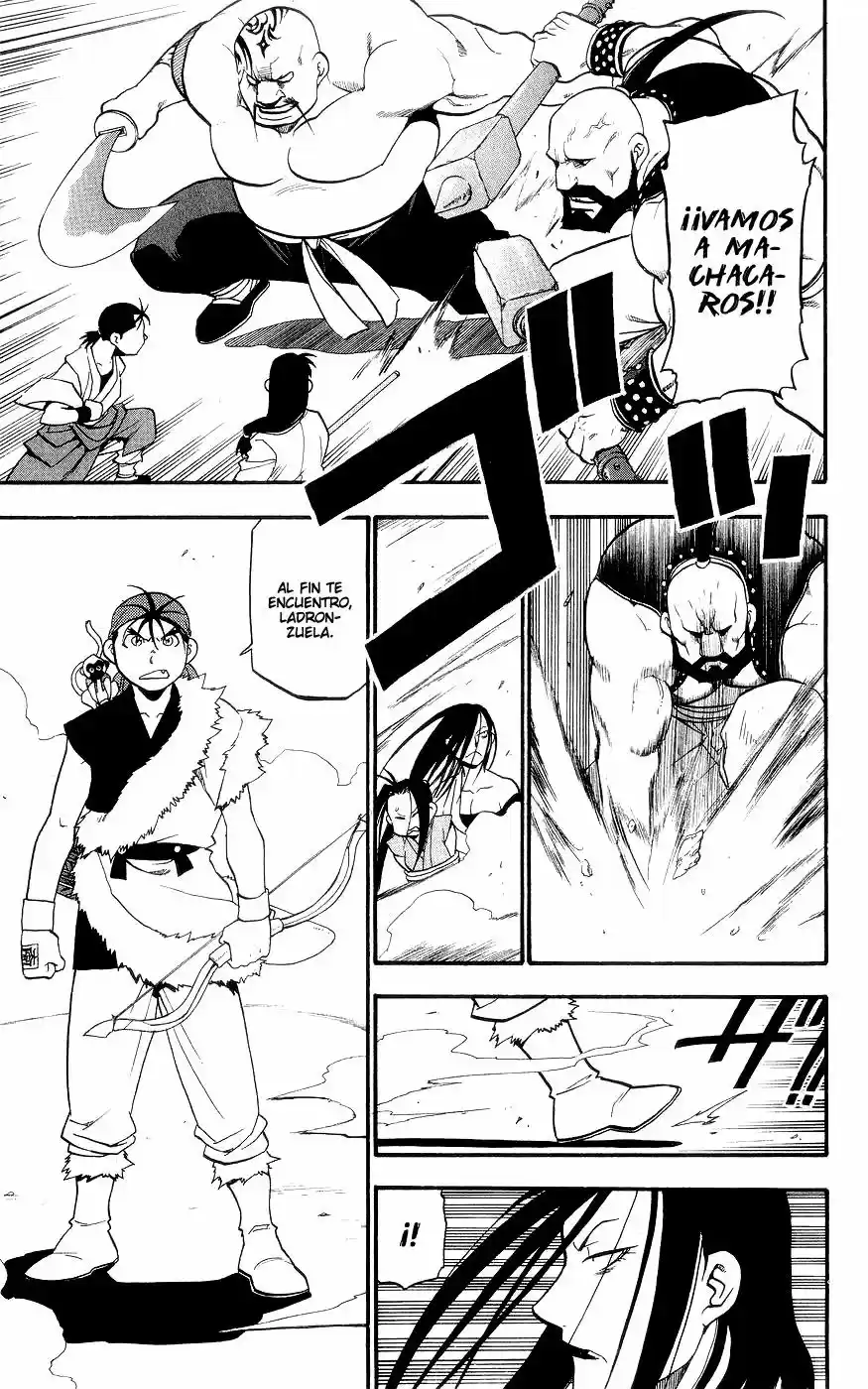 Juushin Enbu capítulo 3, página 33