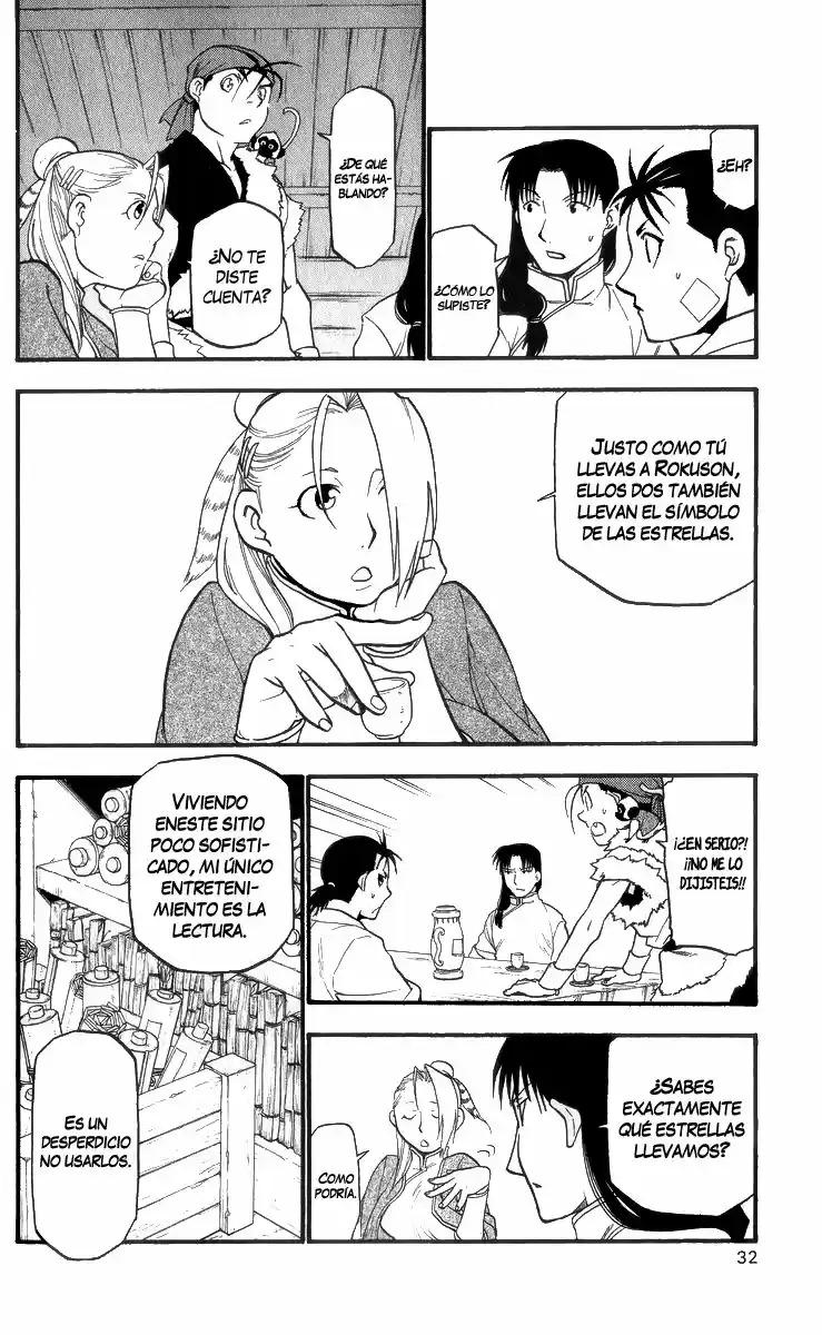 Juushin Enbu capítulo 4, página 33