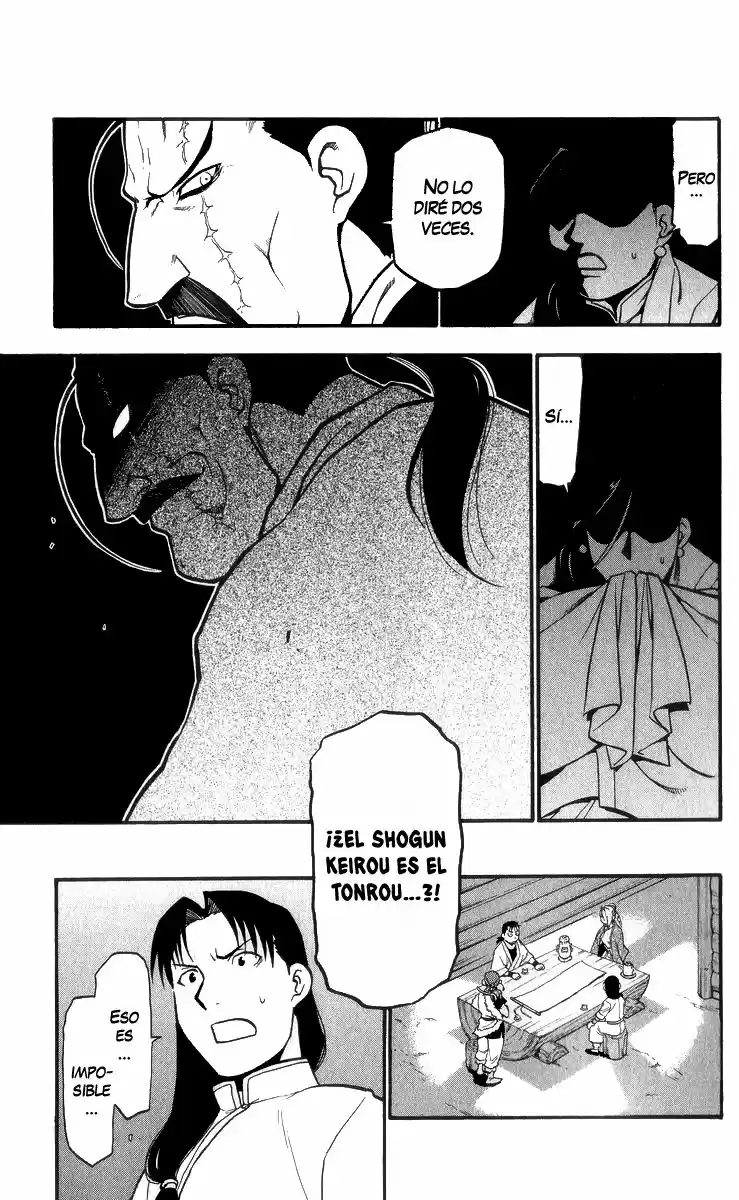 Juushin Enbu capítulo 4, página 41