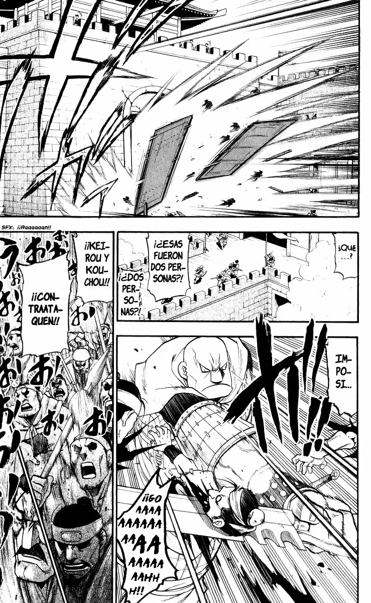 Juushin Enbu capítulo 6, página 32