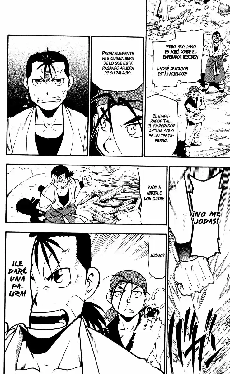 Juushin Enbu capítulo 7, página 5