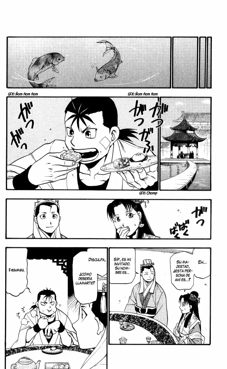 Juushin Enbu capítulo 7, página 21