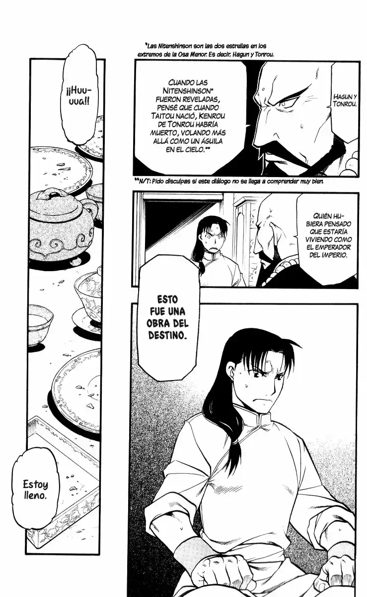 Juushin Enbu capítulo 7, página 24