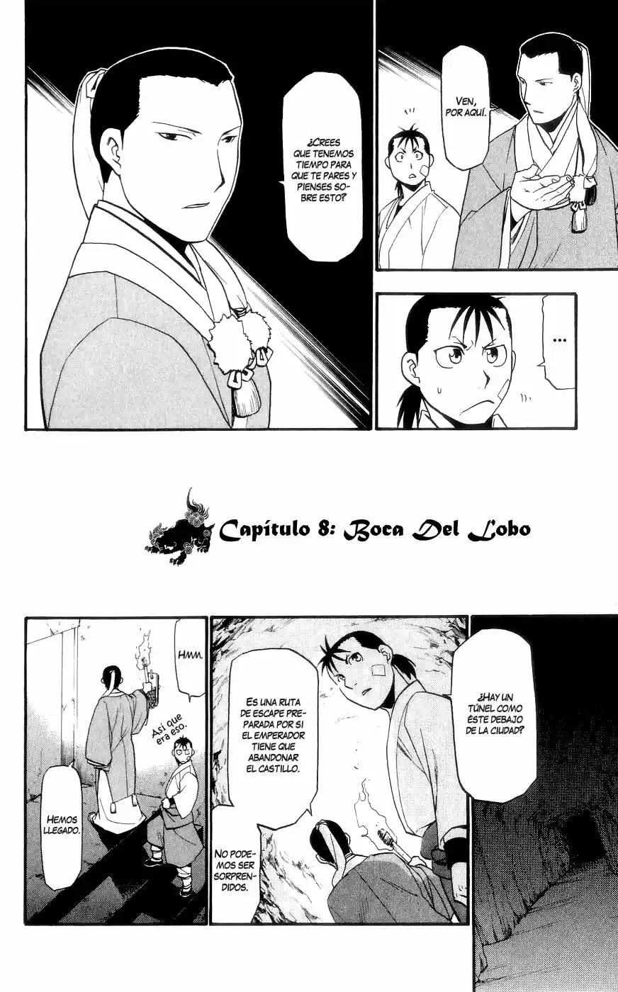 Juushin Enbu capítulo 8, página 3