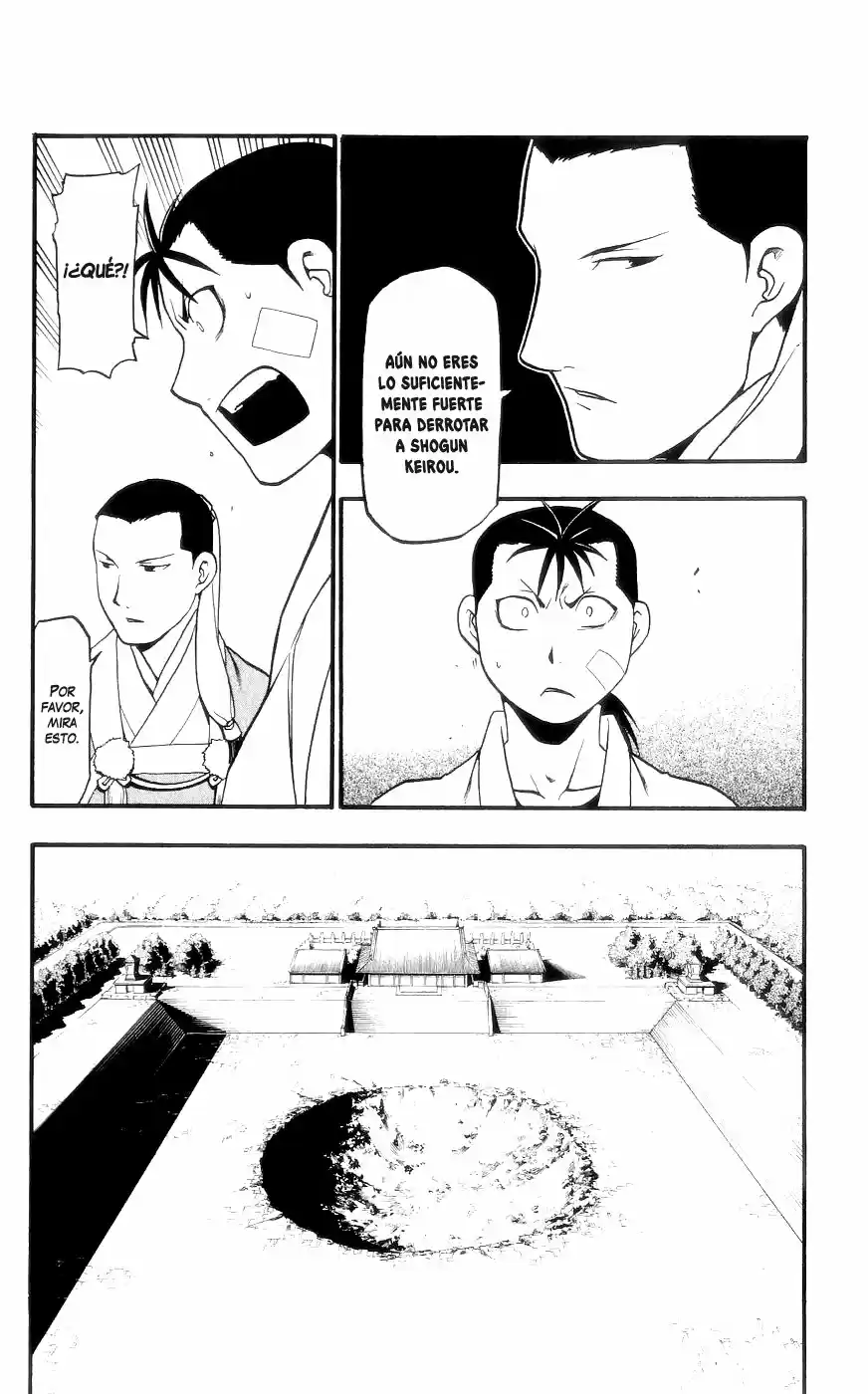 Juushin Enbu capítulo 8, página 5