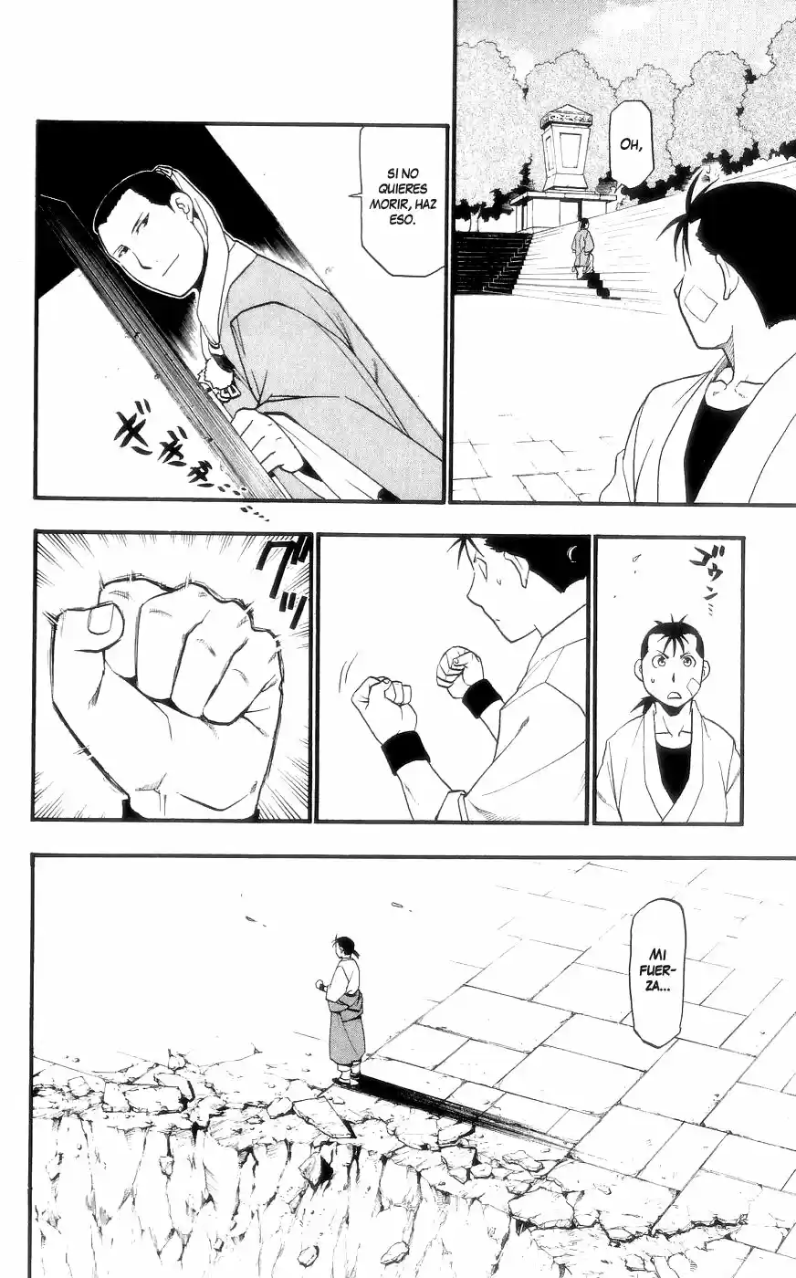 Juushin Enbu capítulo 8, página 7