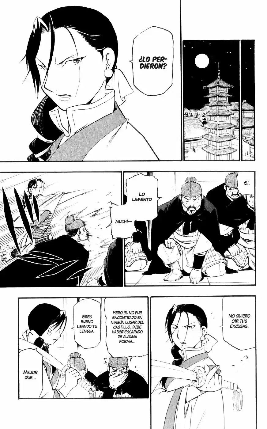 Juushin Enbu capítulo 8, página 8