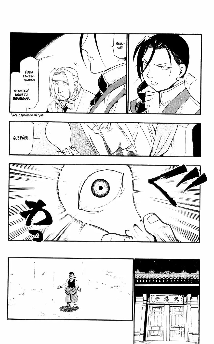 Juushin Enbu capítulo 8, página 11