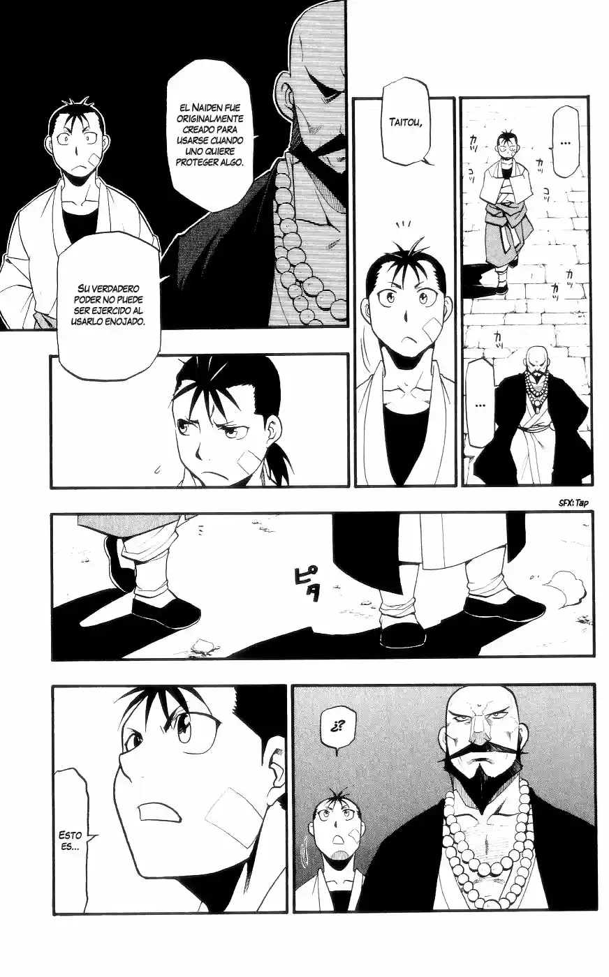 Juushin Enbu capítulo 8, página 14