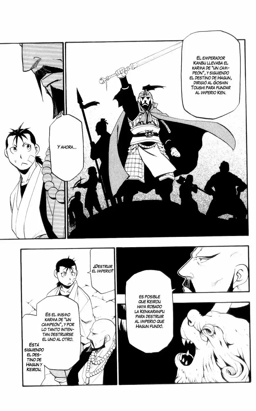 Juushin Enbu capítulo 8, página 18