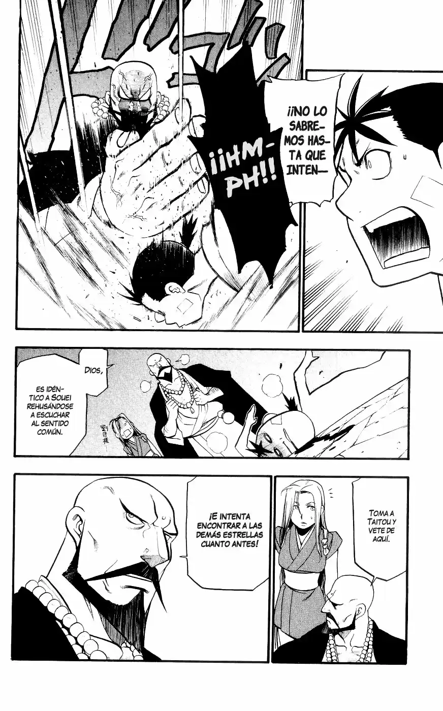 Juushin Enbu capítulo 8, página 23