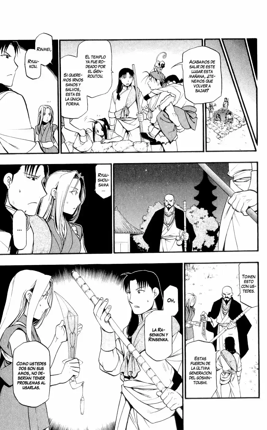 Juushin Enbu capítulo 8, página 24