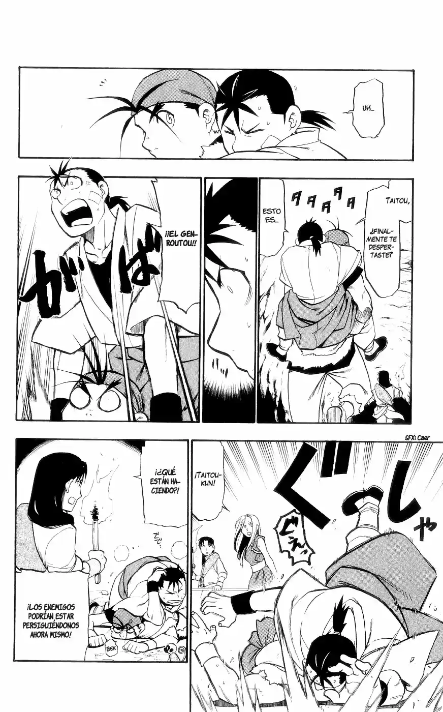 Juushin Enbu capítulo 8, página 27