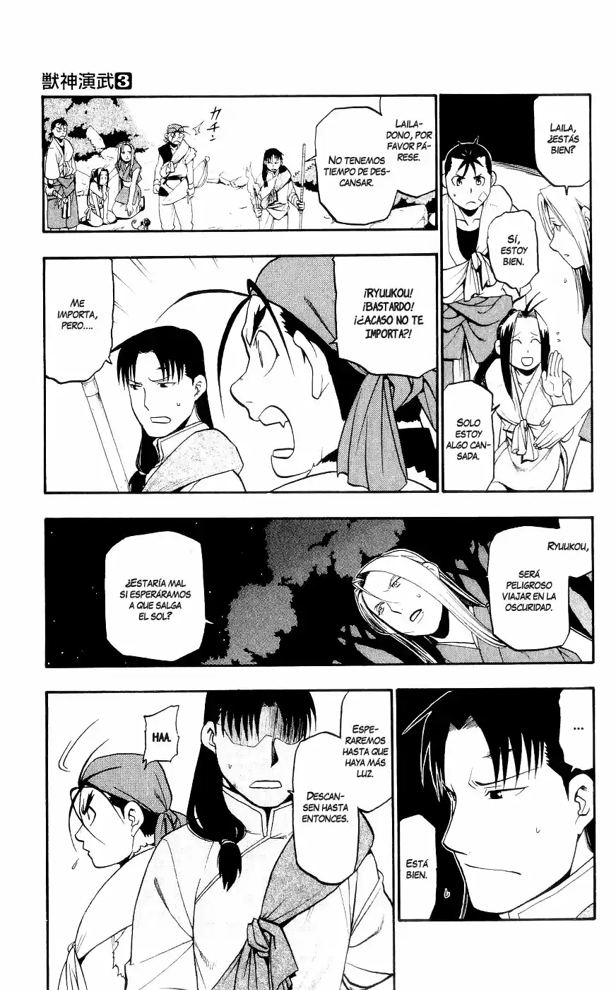 Juushin Enbu capítulo 8, página 30