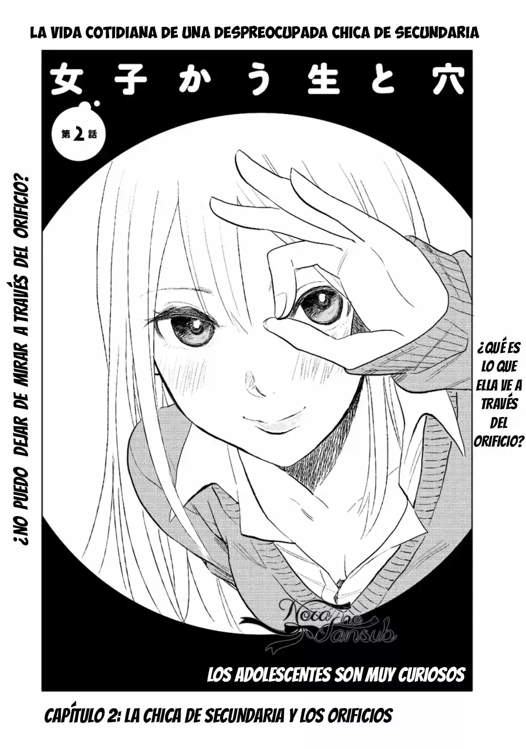 Jyoshi Kausei capítulo 2, página 2