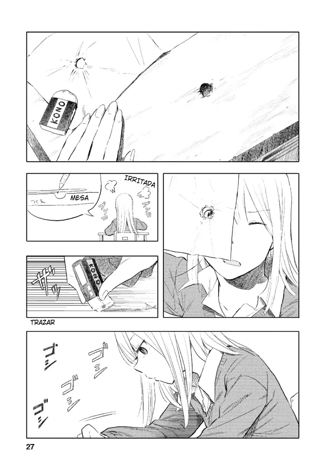 Jyoshi Kausei capítulo 2, página 4