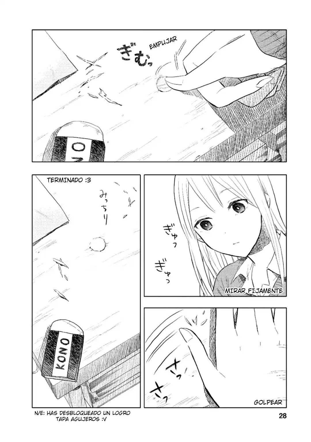 Jyoshi Kausei capítulo 2, página 5