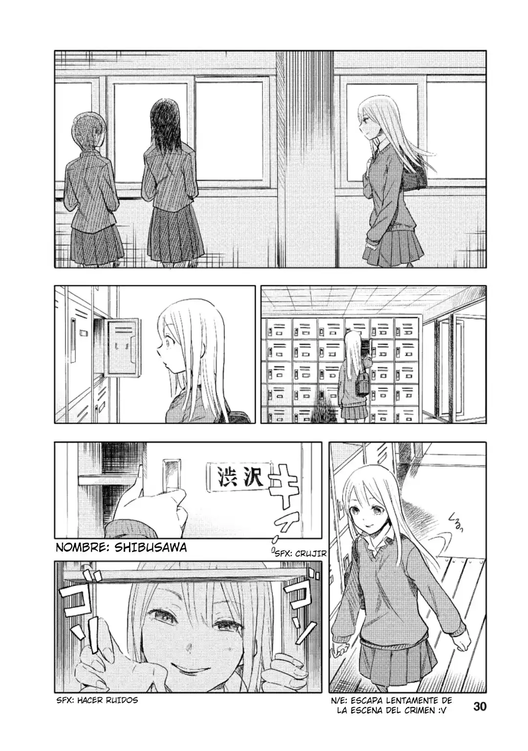 Jyoshi Kausei capítulo 2, página 7