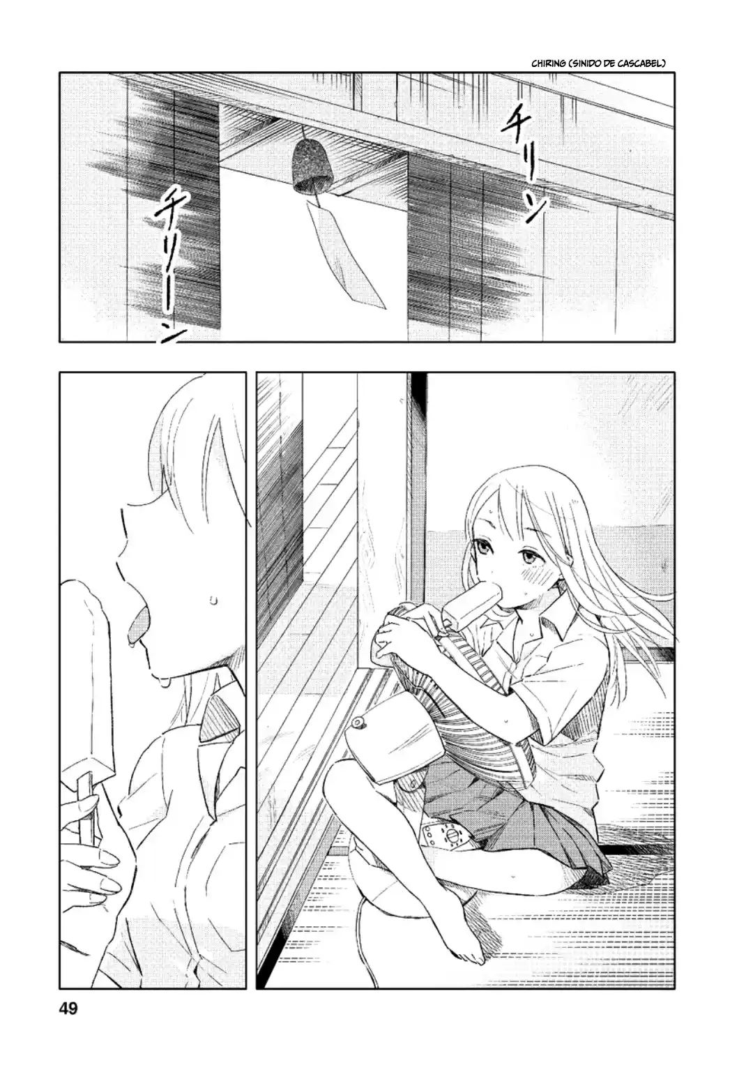 Jyoshi Kausei capítulo 3, página 10
