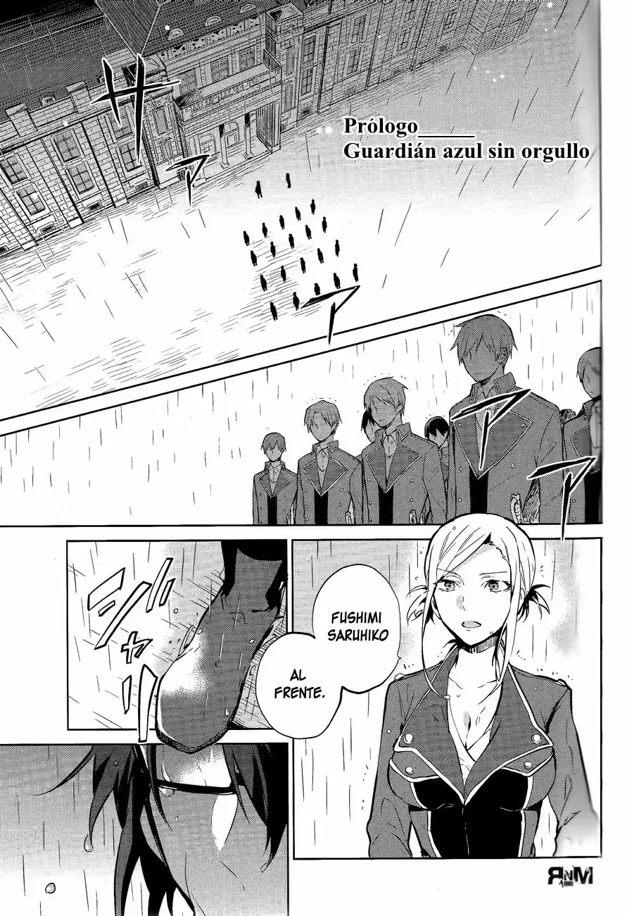 K -Lost Small World- capítulo 00, página 5