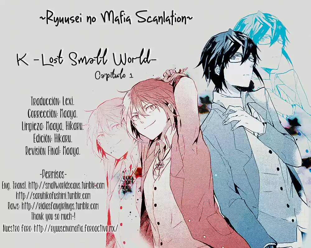 K -Lost Small World- capítulo 1, página 2