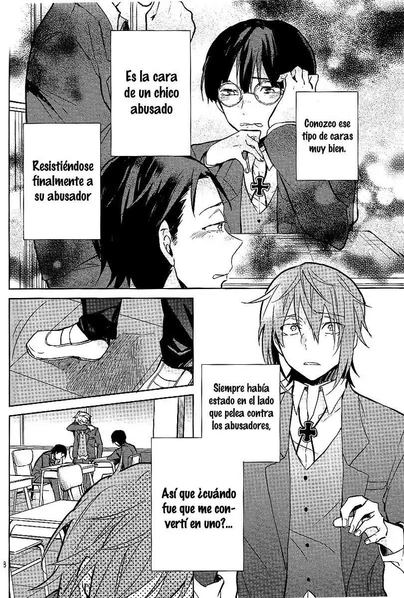 K -Lost Small World- capítulo 1, página 40