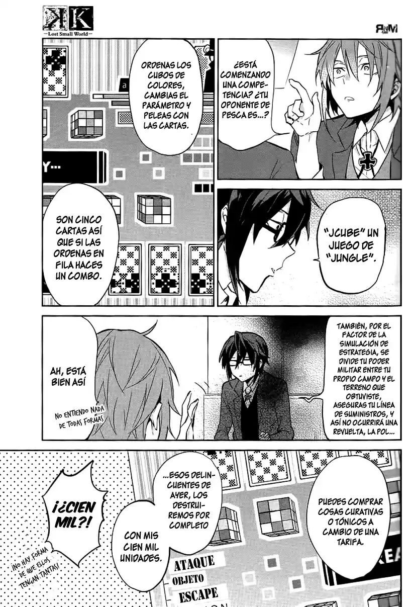 K -Lost Small World- capítulo 2, página 16
