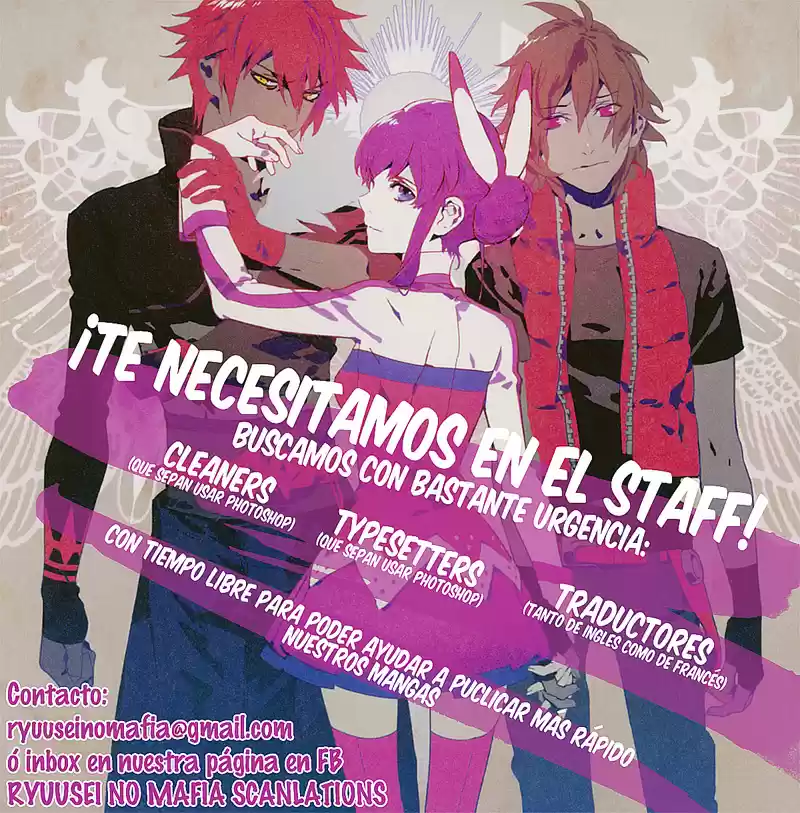 K -Lost Small World- capítulo 2, página 34