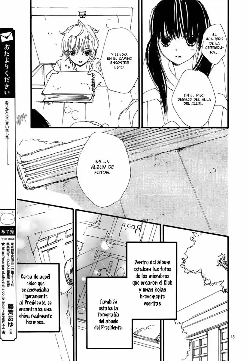K -Lost Small World- capítulo 21, página 16