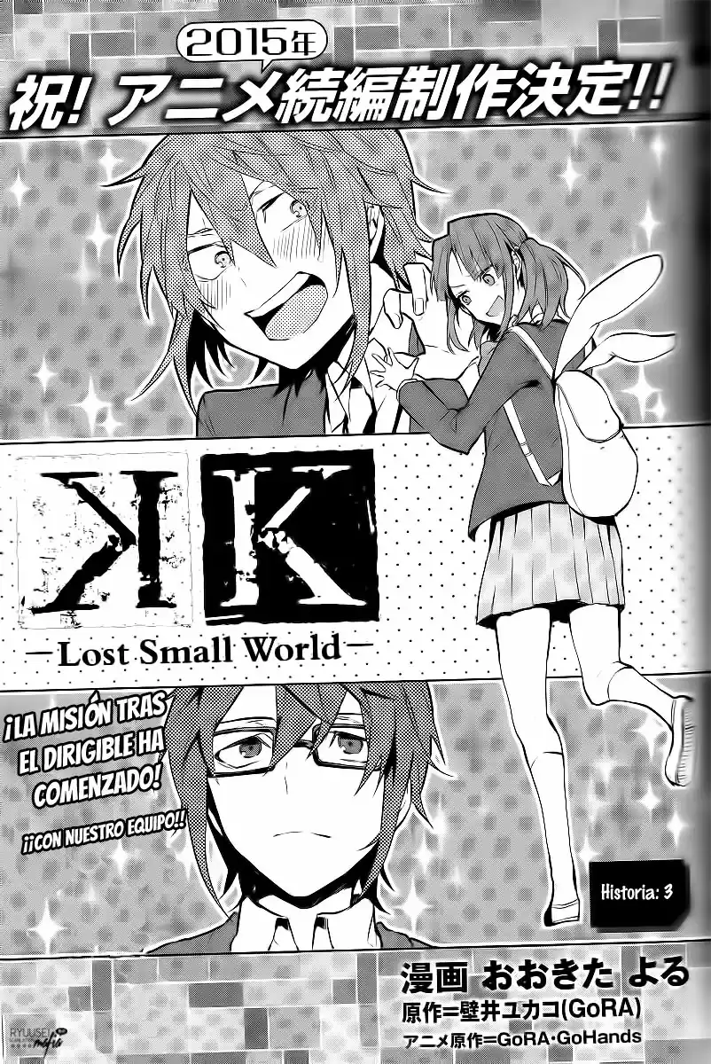 K -Lost Small World- capítulo 3, página 4