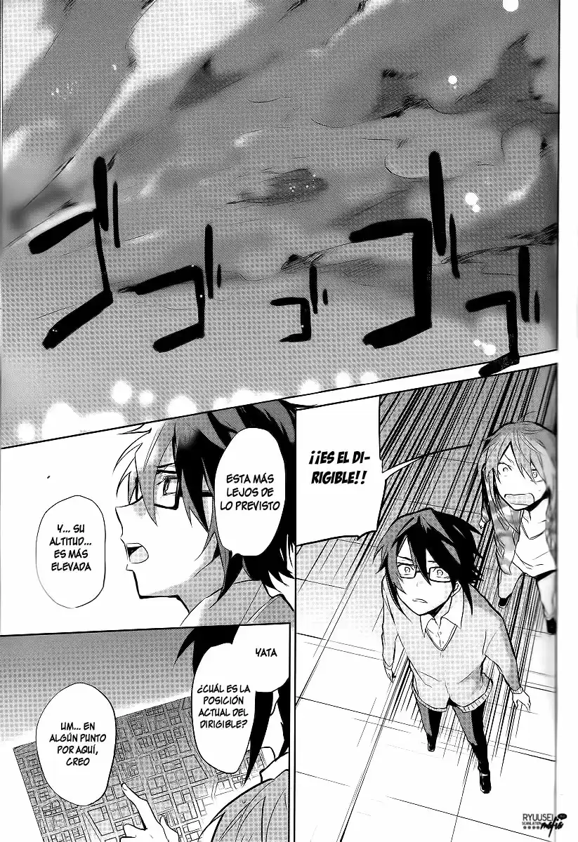 K -Lost Small World- capítulo 3, página 26