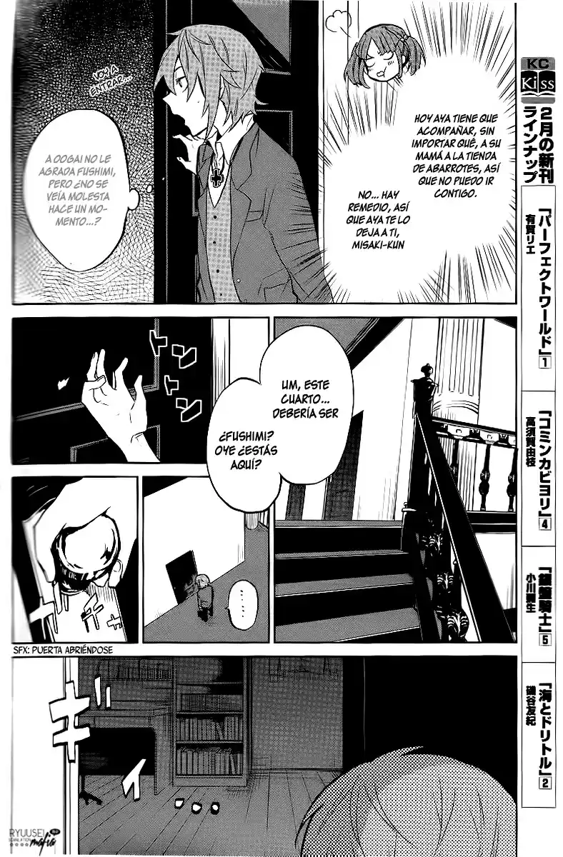 K -Lost Small World- capítulo 4, página 12